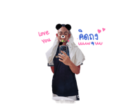 835328498