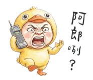 835332803