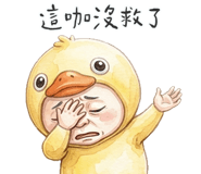 835332807