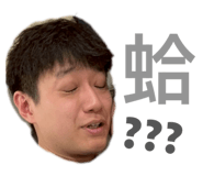835335322