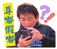 835335323