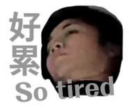 835335331