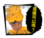 835335334