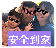 835335340