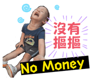 835335344