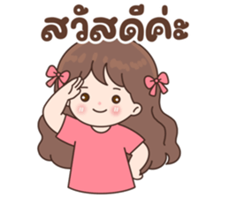 ลายที่ 1