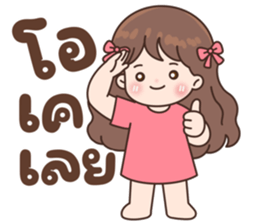 ลายที่ 4