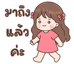 ลายที่ 6