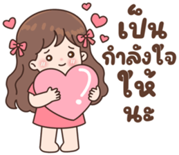 ลายที่ 9