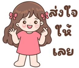 ลายที่ 12