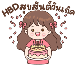 ลายที่ 15