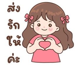 ลายที่ 16