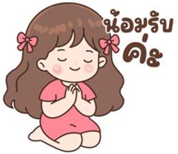 ลายที่ 21