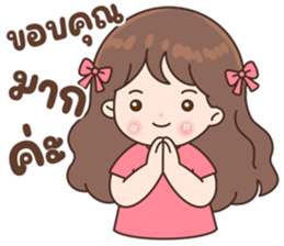 ลายที่ 22