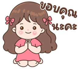 ลายที่ 23