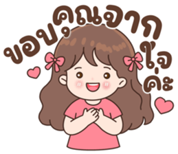 ลายที่ 24