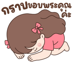 ลายที่ 25