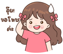 ลายที่ 26