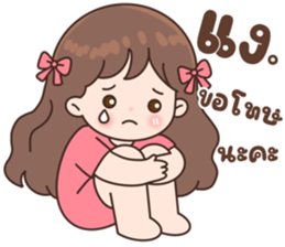 ลายที่ 27