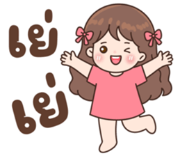 ลายที่ 28