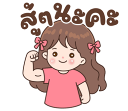 ลายที่ 29