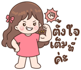 ลายที่ 30