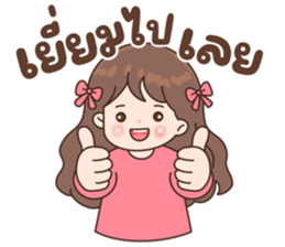 ลายที่ 31