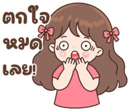 ลายที่ 34