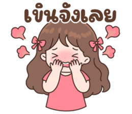 ลายที่ 35