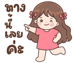 ลายที่ 36