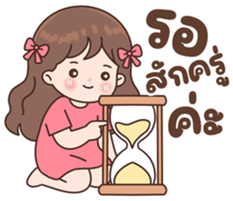 ลายที่ 37