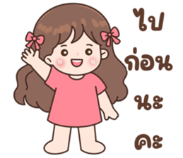 ลายที่ 40