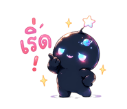 835337850