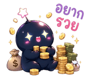 835337859