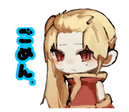 835338165