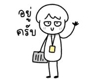 835338313