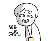 835338316