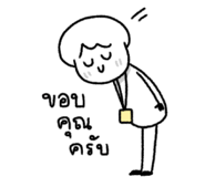 835338326
