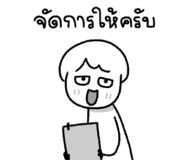 835338329
