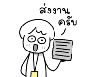 835338331