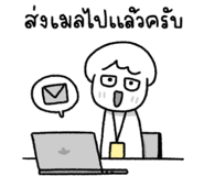 835338332
