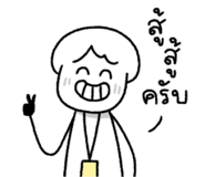 835338335