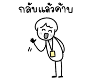 835338351