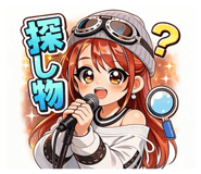 835338670