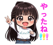 835338674