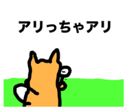 835339025