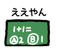 835339027