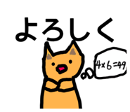 835339028