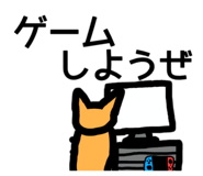 835339029