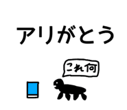 835339030
